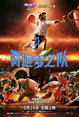 无人岛物语